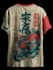draw japanese t shirt illustration
