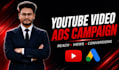 promote your youtube video through a google ads campaign