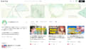 write high quality SEO articles in natural japanese