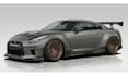 draw custom car vector arts