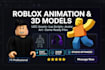 roblox animation, ugc creator, 3d model, avatar art, pets cartoon, lua scripting