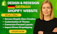 design german shopify store shopify developer shopify dropshipping store website