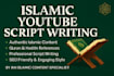 writte authentic islamic articles based on quran and hadith