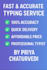 do fast and accurate typing and retyping work