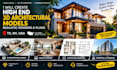 create high end 3d architectural models, realistic renders and plans tx ny USA