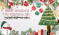 advance christmas invitation card