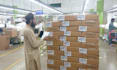 conduct a comprehensive aql textile inspection in pakistan