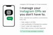 professionally manage your instagram dms and clients