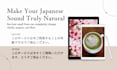 improve your japanese writing naturally