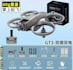 drone design engineer  manufacturing hub