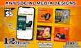 do meta facebook creative ads or intagram and tiktok social media posts designs
