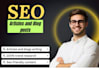 write high quality seo content and script writing