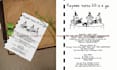 create birthday event party graphics and print ready