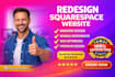 build squarespace ecommerce website online store design