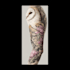 create custom and realism tattoo design