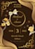 create amazing wedding invitation cards