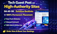 publish technology guest post on high da tech blog, tech guest post