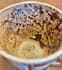 read your turkish coffee cup