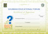 create custom editable certificate award design