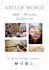 create aesthetic and modern posters designs