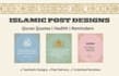 design islamic posts, quran quotes, reminders and carousel