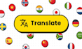 translate your documents manually fast and accurately