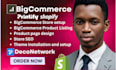 do shift4shop, ekm, 3dcart, 3dcart website, bigcommerce, bigcommerce website