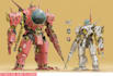 high quality robot, concepts