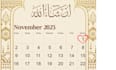 create a beautiful wedding video invitation