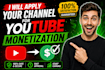 apply your channel for monetization with adsense