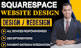 squarespace website design squarespace website development squarespace redesign