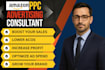 setup amazon ppc campaign, amazon ppc managment