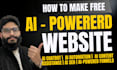 build an ai powered wordpress website with advanced automation