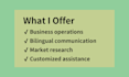 your japanese business virtual assistant