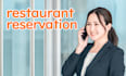 become your good assistant in japan