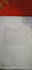 write anything with my beautiful hand writing