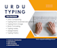 do accurate urdu typing from PDF, image or handwritten notes