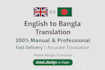 translate english to bangla manually and professionally
