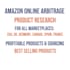 search online arbitrage products
