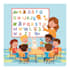 create consistent characters children storybook illustration