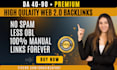 do web 2 0 backlinks