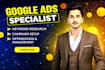setup, manage, optimize google ads, adwords PPC, search ads campaigns