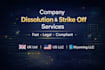 do ltd dissolution, strike off ltd, wyoming llc dissolution, US dissolution