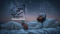 design thumbnails for quranic tilawat