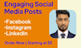 write engaging facebook posts and captions using ai tools