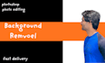 do eraser  the bg  from your any images perpect ecommerce