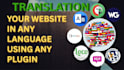 professional wpml wordpress or wpml multilingual translate