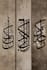 design islamic logo with arabic calligraphy