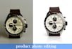 photoshop image editing, quick background removal