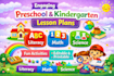 create engaging preschool kindergarten lesson plan literacy, science curriculum